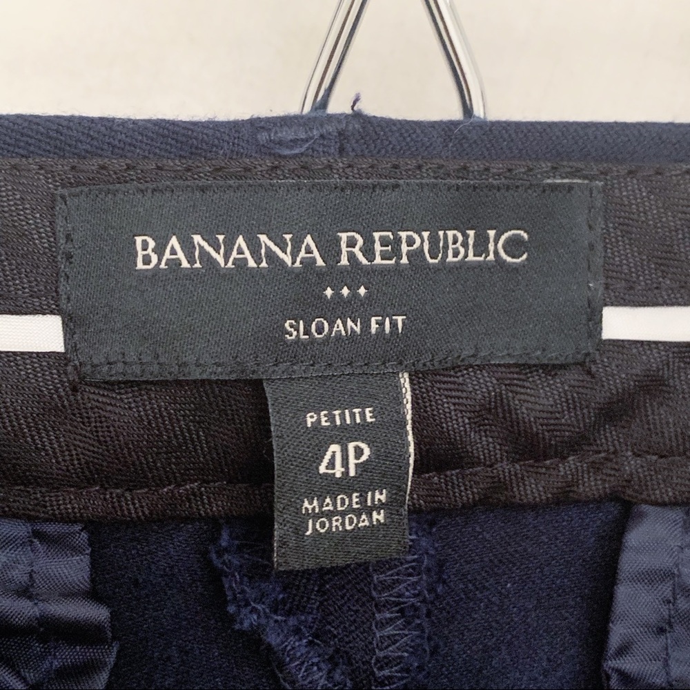 Banana Republic work pant